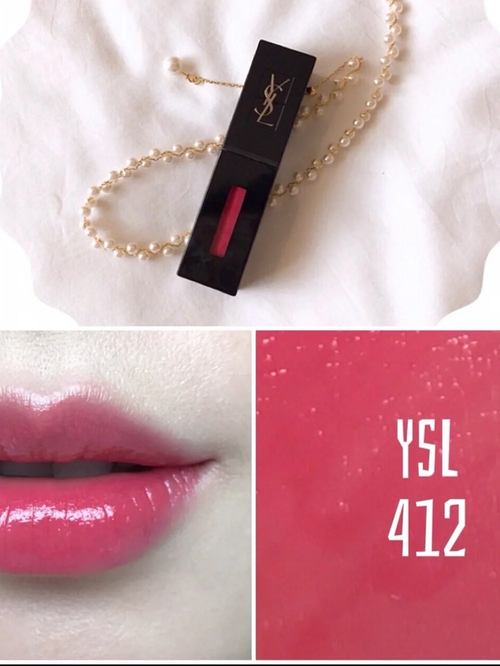 Yves Saint Laurent Rouge Pur Couture Vinyl Cream Lip Stain 412 ROSE MIX NWB